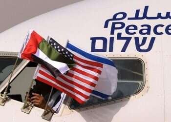 In first, Blinken, Emirati, Bahraini, Egyptian FMs to attend Israel summit