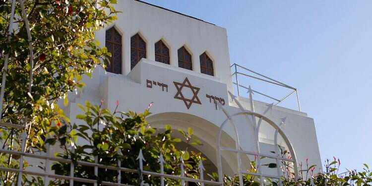 Portugal Jewish center suspends confirmations of ancestry