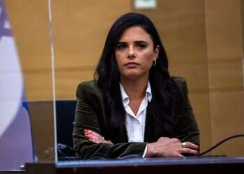 Knesset moves to block Palestinian family reunification with opposition support