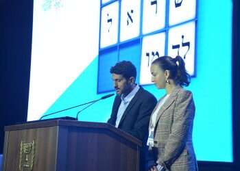 Rabbis: Arab Israeli TV presenter at Bible conference 'encourages assimilation'