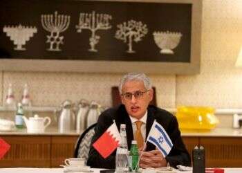 Top Bahraini official says ties with Israel 'growing quickly'