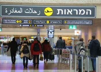 Israel takes next step toward joining US visa waiver program