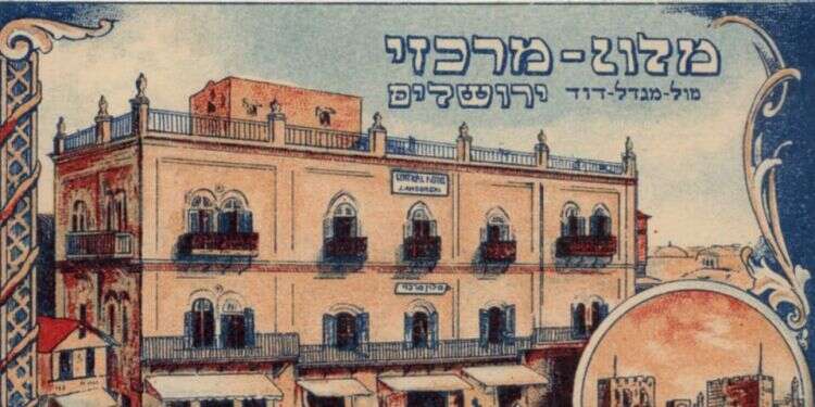 Historic hotel fueling latest property dispute in east Jerusalem owned by Jews until 1931