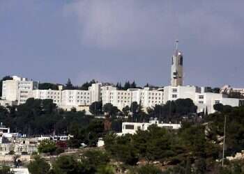 4 Israeli universities make list of world's 100 best academic institutions