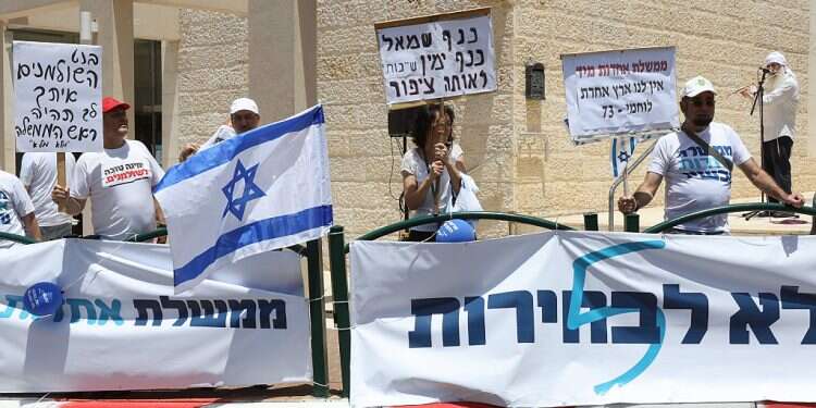 Most Israelis don't want another election, poll finds