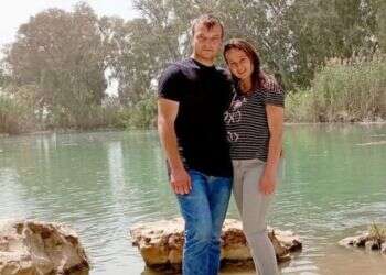 Security guard killed in Ariel terrorist attack named