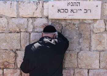 Uncertainty looms over Mt. Meron as tragedy haunts Lag B'Omer festival