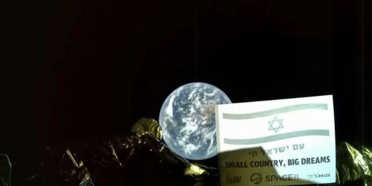 Israel's Beresheet spacecraft sends home a photo of itself 37,600 kilometers above Earth Israel, UAE ink cooperation agreement for moon mission