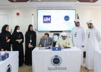 TRENDS, Israel-based i24NEWS sign cooperation deal