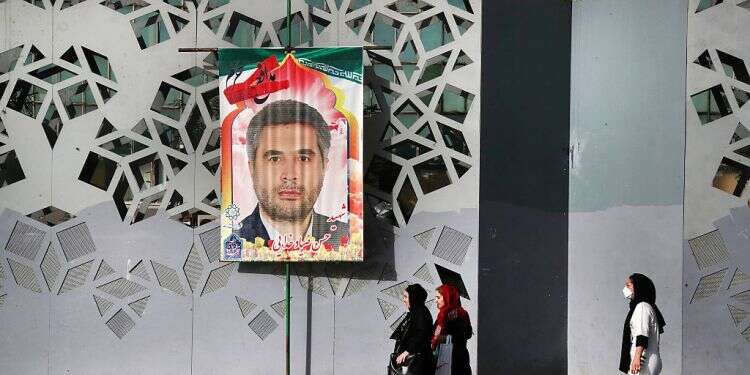 Report: IRGC officer eliminated in Tehran plotted attacks against Israelis abroad