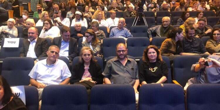 Coalition MKs take part in controversial Israeli-Palestinian Memorial Day event