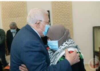 Abbas bestows 'State of Palestine' award on terrorist's family