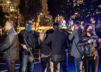 In plain sight: Inside Israel's Witness Protection Program