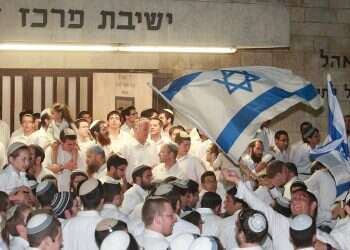 Prominent yeshiva nixes invite to Bennett, Netanyahu to Jerusalem Day festivities