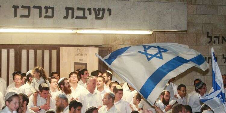 Prominent yeshiva nixes invite to Bennett, Netanyahu to Jerusalem Day festivities