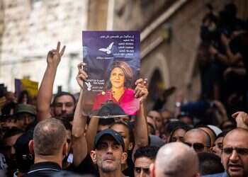 IDF: CNN assessment of Al Jazeera reporter's death 'baseless'