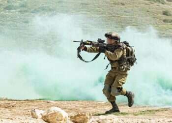 Defense Ministry offers glimpse at IDF soldier of the future