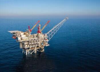 Commercial natural gas discovery made off Israel's coast
