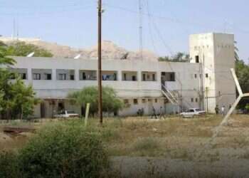 PA torturing detainees at notorious Jericho prison