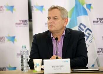 Israel loosens abortion regulations on heels of controversial US ruling