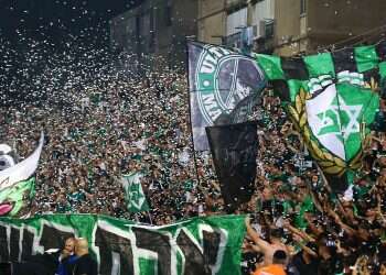 Maccabi Haifa's junior team to play in New Jersey