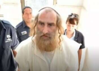 Jerusalem cult leader convicted for rape, kidnapping dies in prison