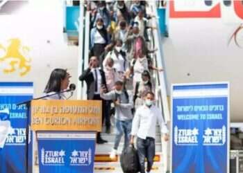 200 immigrants from Ethiopia arrive in Israel
