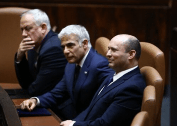 Coalition: Decision to dissolve government 'irresponsible'