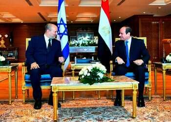 Egyptian business leaders visit Israel as part of QIZ trade agreement