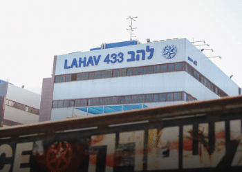 Son of former IDF chief among suspects in 120M-shekel scam