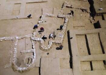 Another of world's oldest mosques discovered in Negev Bedouin town