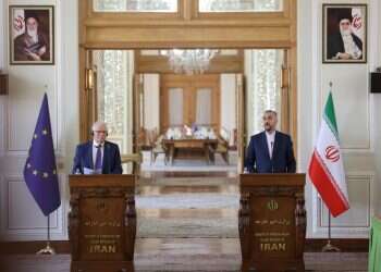 Iran, EU say Vienna nuke talks will resume in coming days