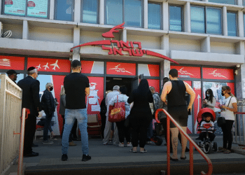 Post office privatization plan approved