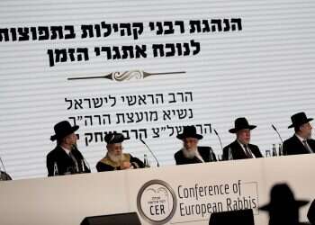 Belgium Jews to fight kosher slaughter ban