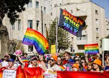 'There is room for growth': Israel wraps up Pride Month 2022