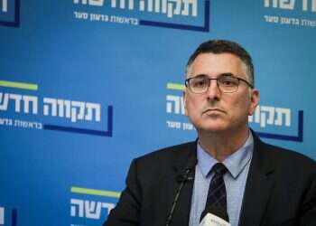 Sa'ar's ultimatum on Judea and Samaria bill causes uproar in coalition