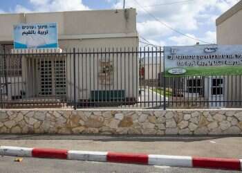 4 Arab high school teachers from Acre face dismissal over online incitement