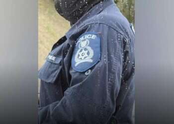 Why is the Jewish Star of David on police uniforms in Trinidad and Tobago?