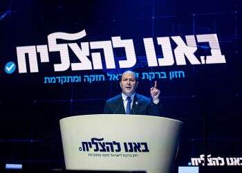 'Some people just can't stand to see me gain power'