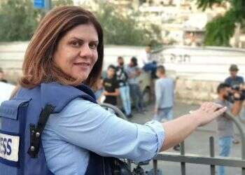 Palestinians give bullet that killed Al Jazeera journalist to US team