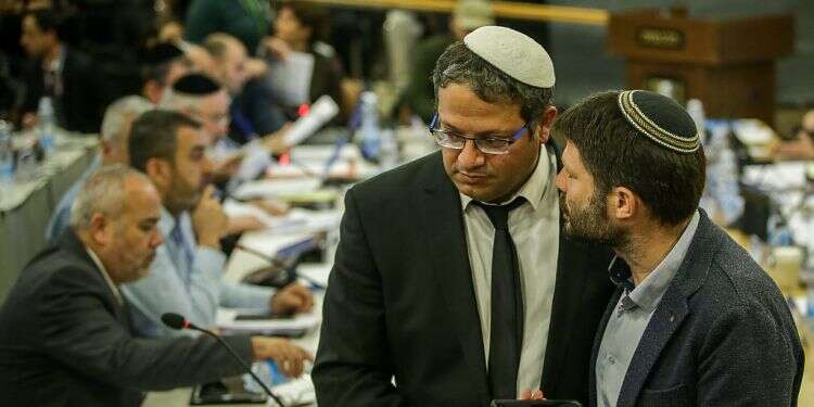 Poll: Religious Zionist Party voters favor radical Ben-Gvir over hawkish Smotrich