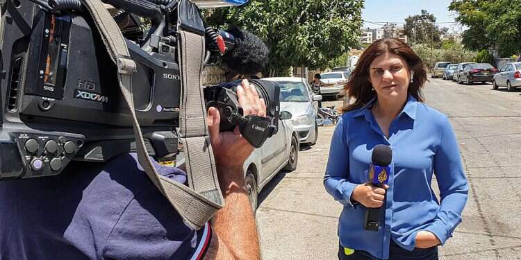 Report: Forensic analysis of bullet in Abu Akleh case completed, results pending