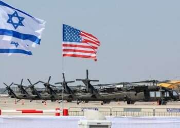 Hours before presidential visit, US-Israel technology initiative launched