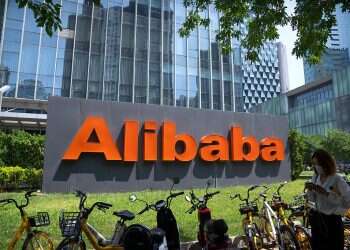 Chinese tech giant Alibaba to shutter Israeli R&D center