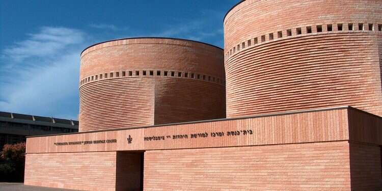 Cymbalista Synagogue and Jewish Heritage Center designated protected site