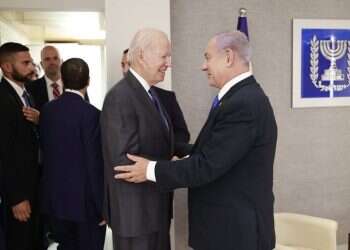 US President Biden meets with Opposition Leader Netanyahu
