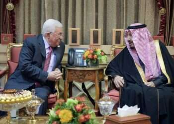 Tension grows between Palestinian Authority, Saudi Arabia