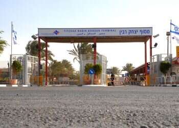 Haredi Jews denied entry to Jordan