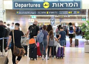 Israeli website estimates airport waiting times