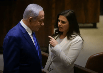Shaked accuses Netanyahu of delaying US visa waiver process